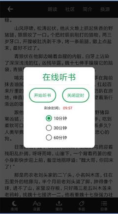 开云网页登陆人口